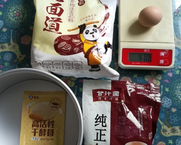 纯奶手撕吐司的做法 步骤1