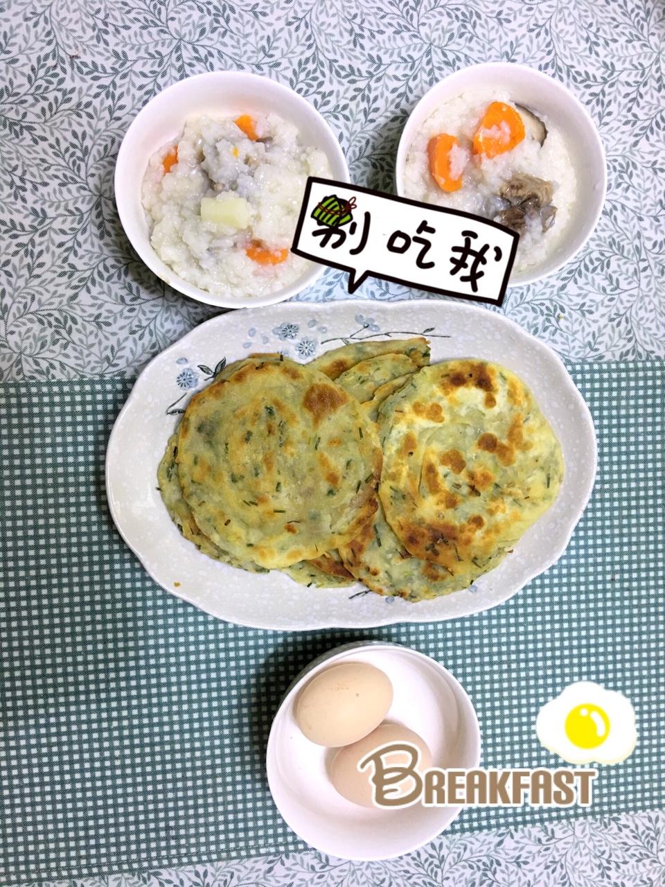 家常葱油饼