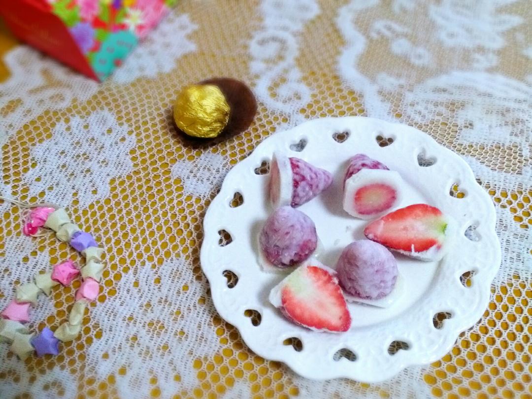 酸奶草莓的做法