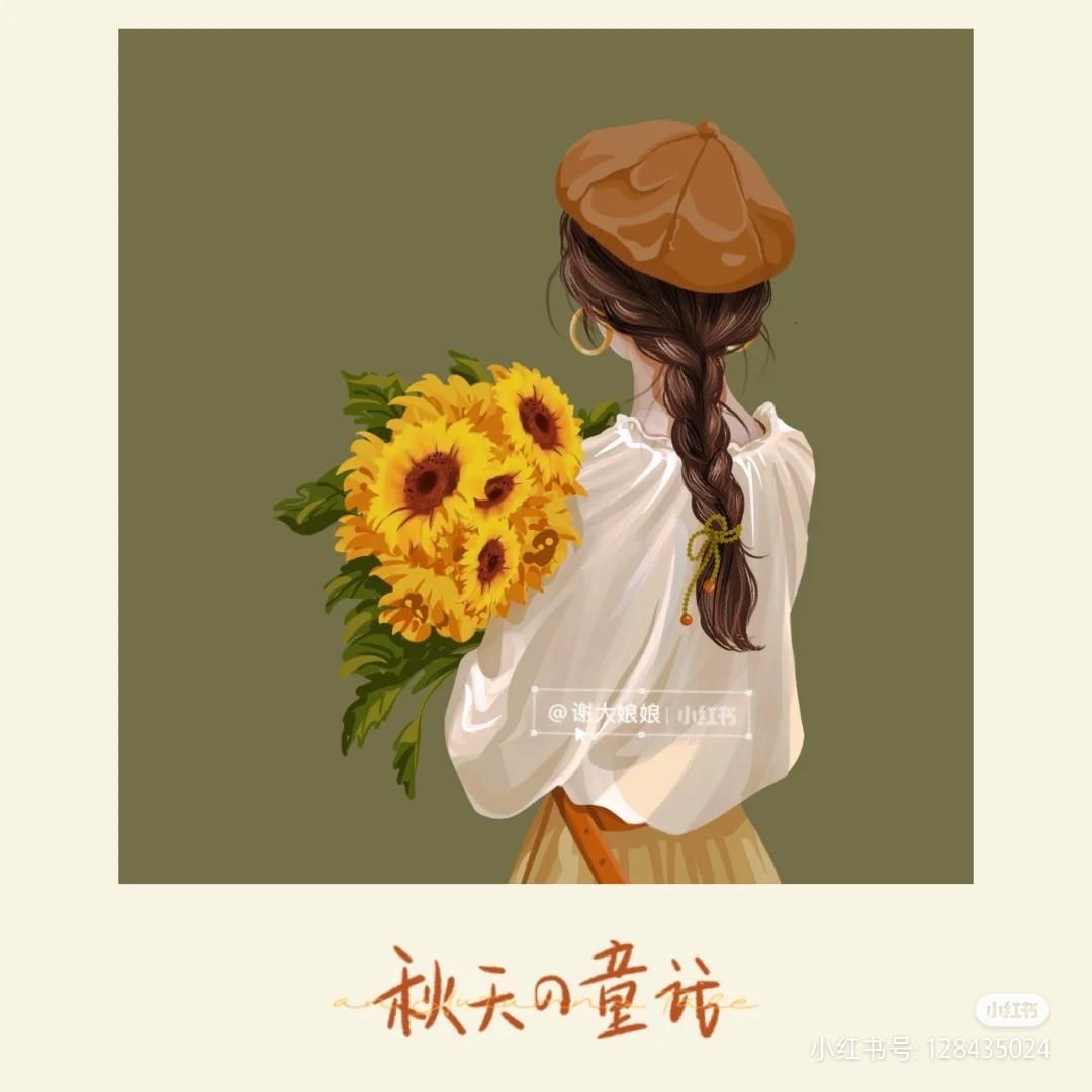 km日常
