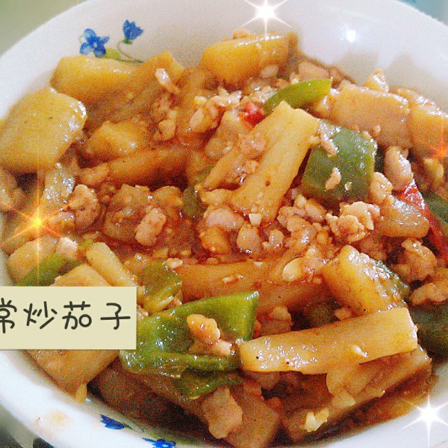 家常烧茄子（比较简单）