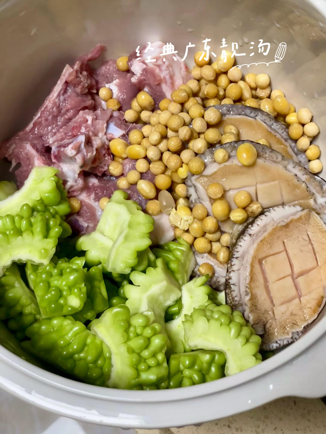 在广东谁懂这碗汤的含金量‼️夏季去火解暑