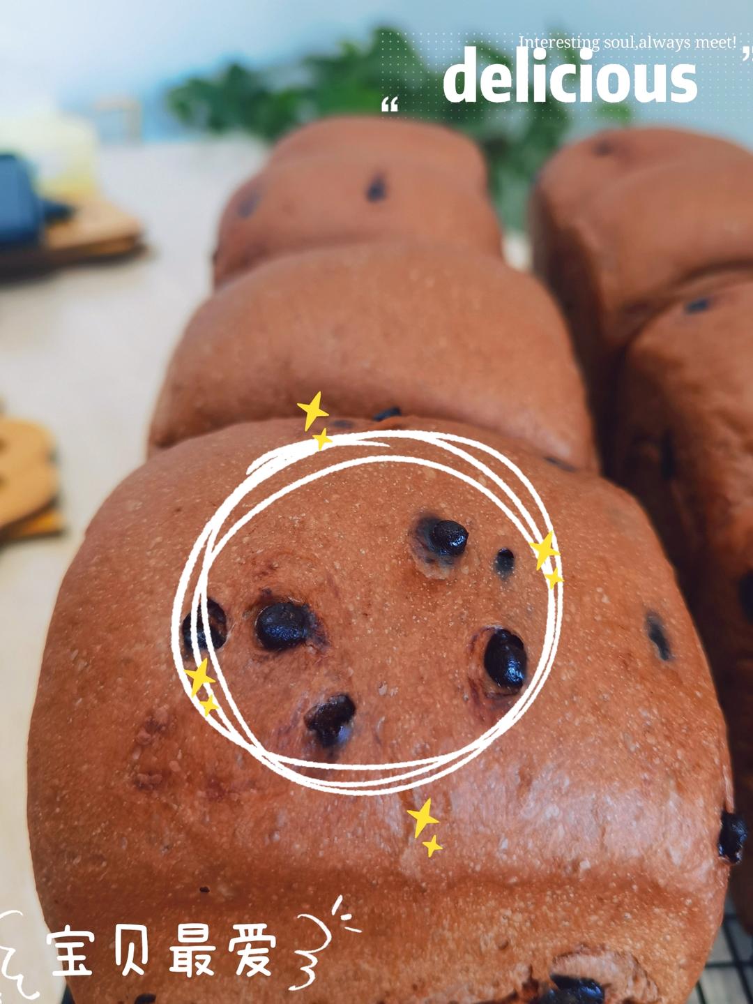 牛奶巧克力吐司