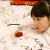�腾��