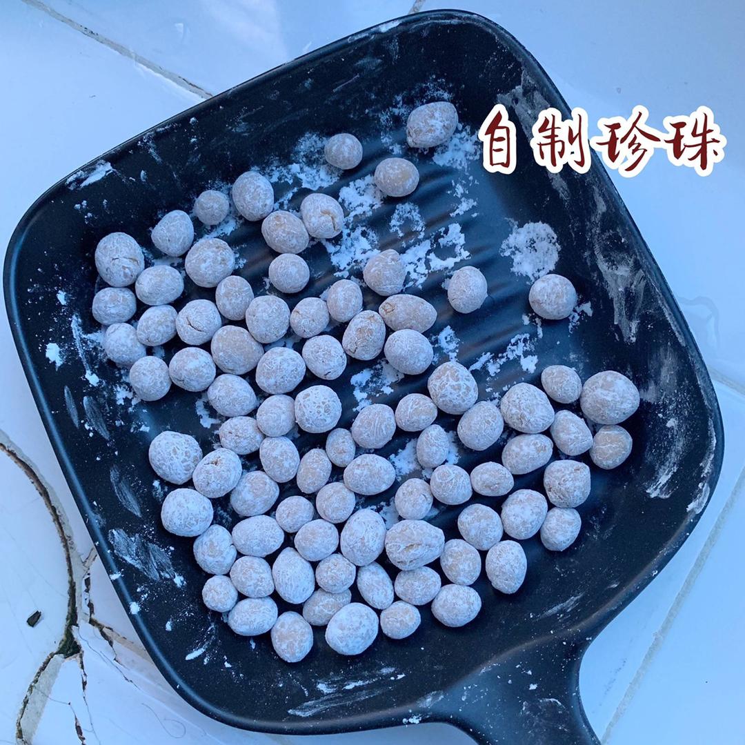 自制珍珠【高成功率】