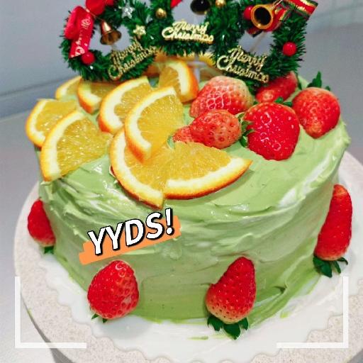 甜点饮品超爱888