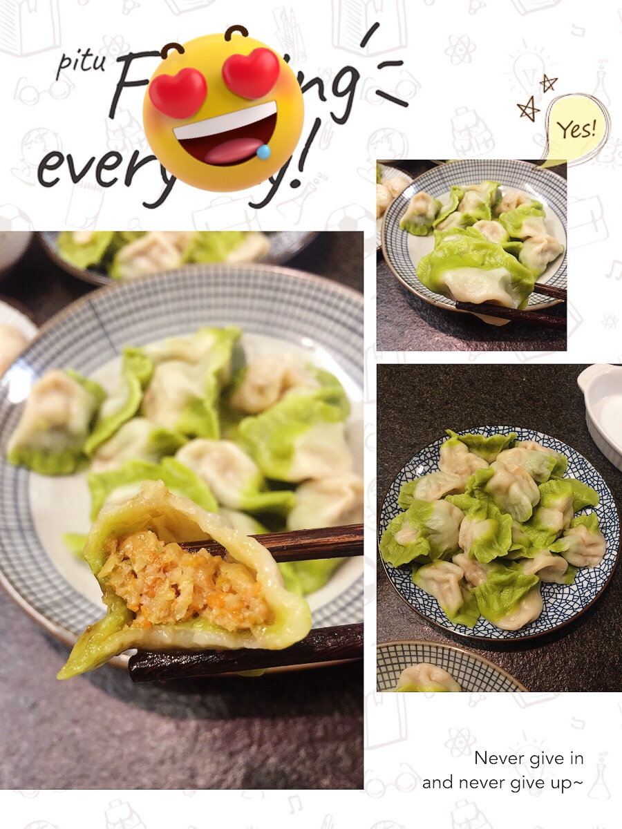 玉白菜水饺的做法