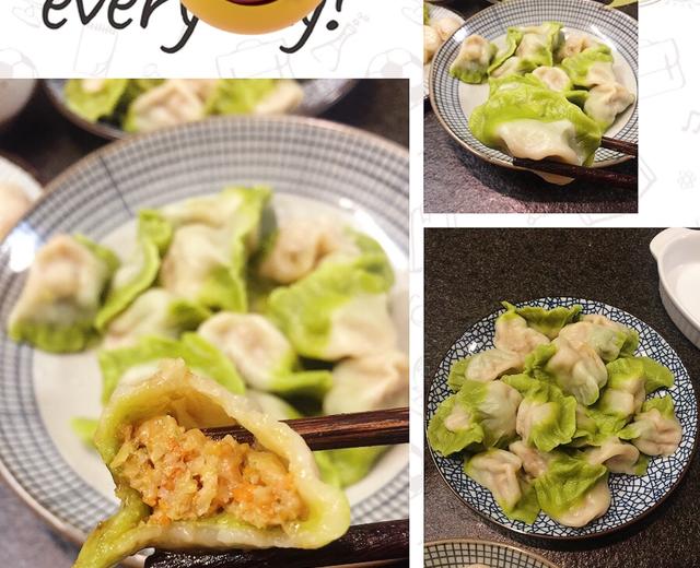玉白菜水饺的做法