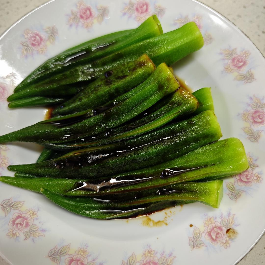 【白灼秋葵】清爽简单