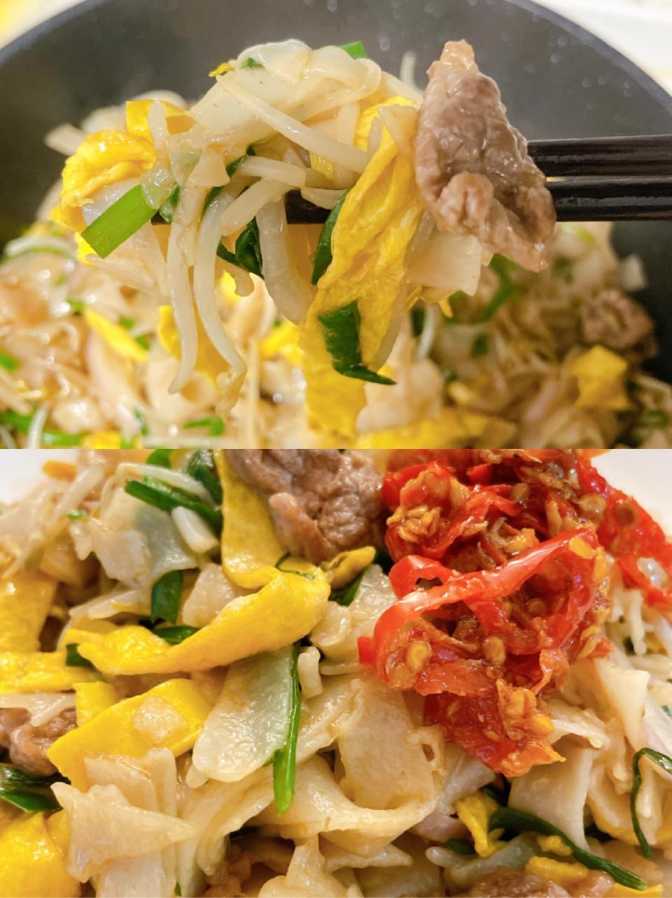 干炒牛河的做法