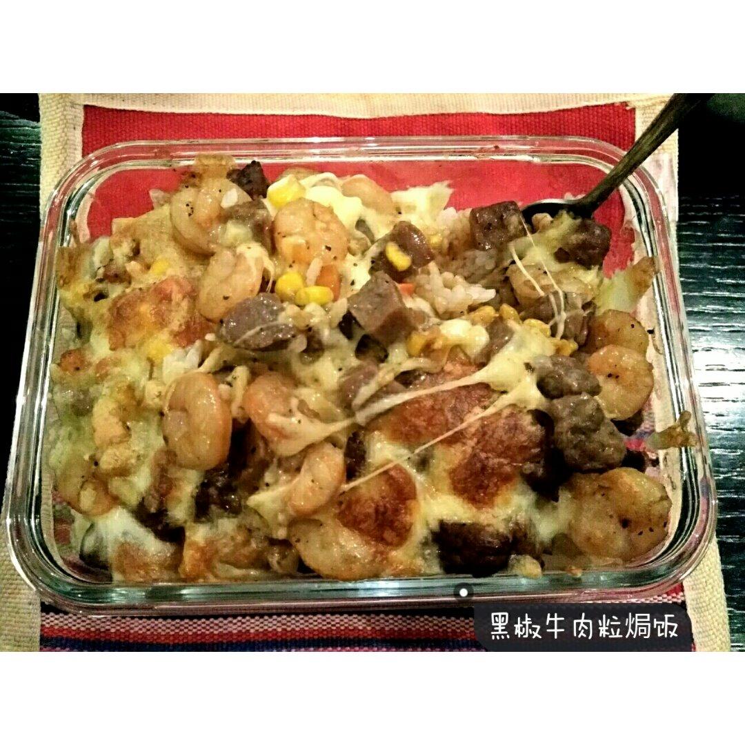 芝士焗饭