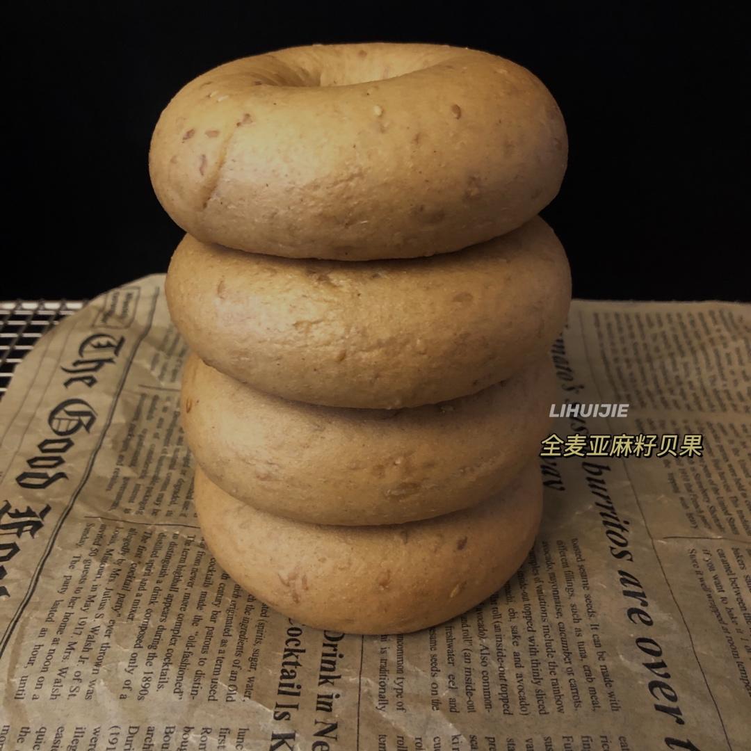 黑芝麻全麦贝果