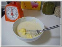 奶黄包的奶黄馅的做法 步骤5