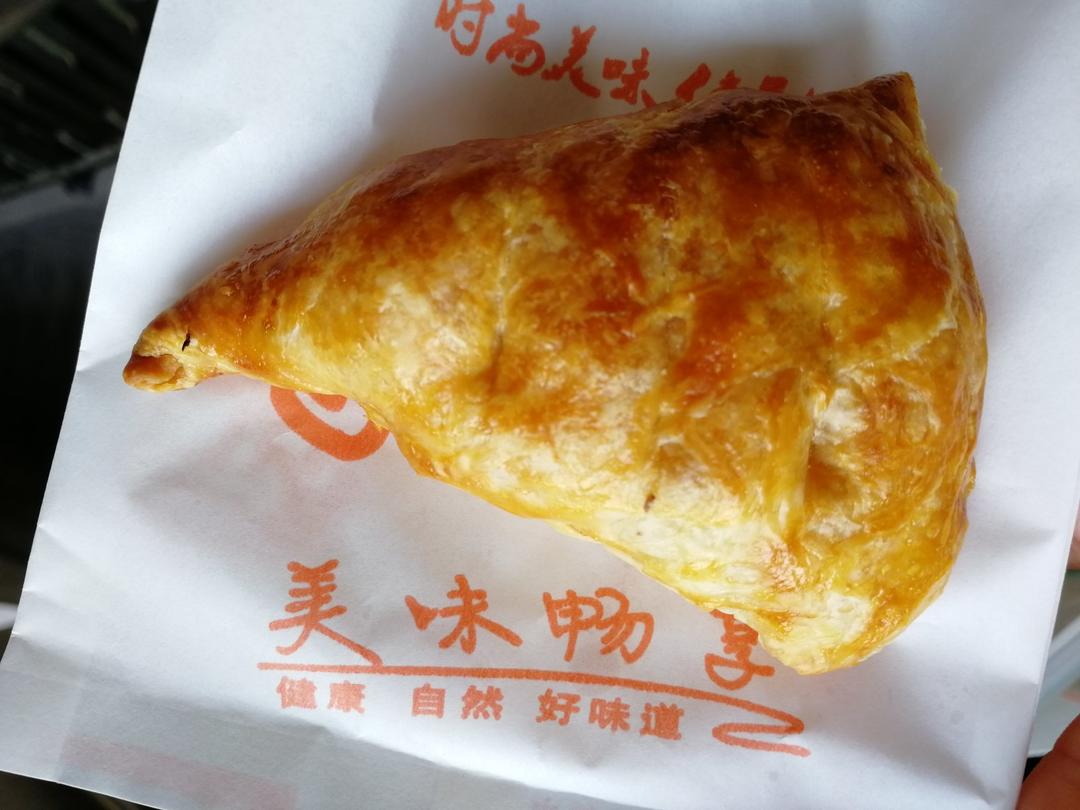 不用开酥，不用揉面，也能做香甜酥脆的苹果派