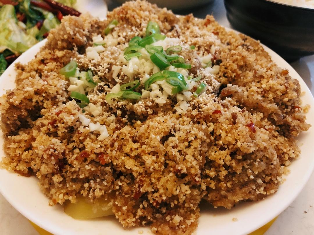 香炸了：小笼粉蒸牛肉