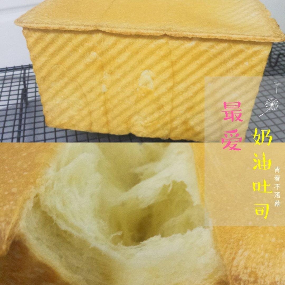 奶香超浓郁的淡奶油吐司（消灭淡奶油）