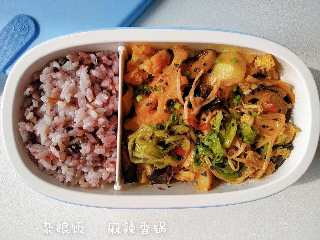 麻辣香锅