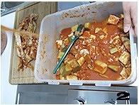 泡菜鲜肉水饺的做法 步骤2