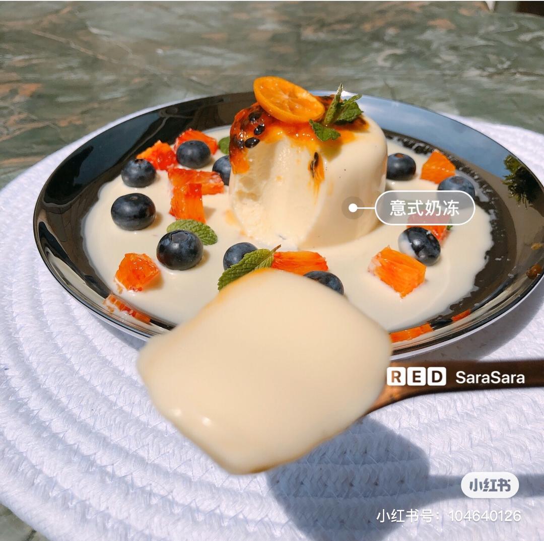 意式奶冻 panna cotta