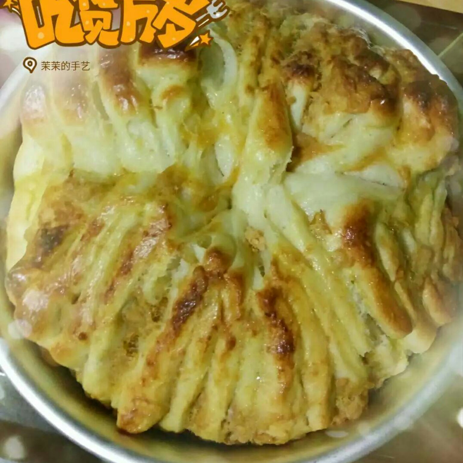 手撕千层肉松面包
