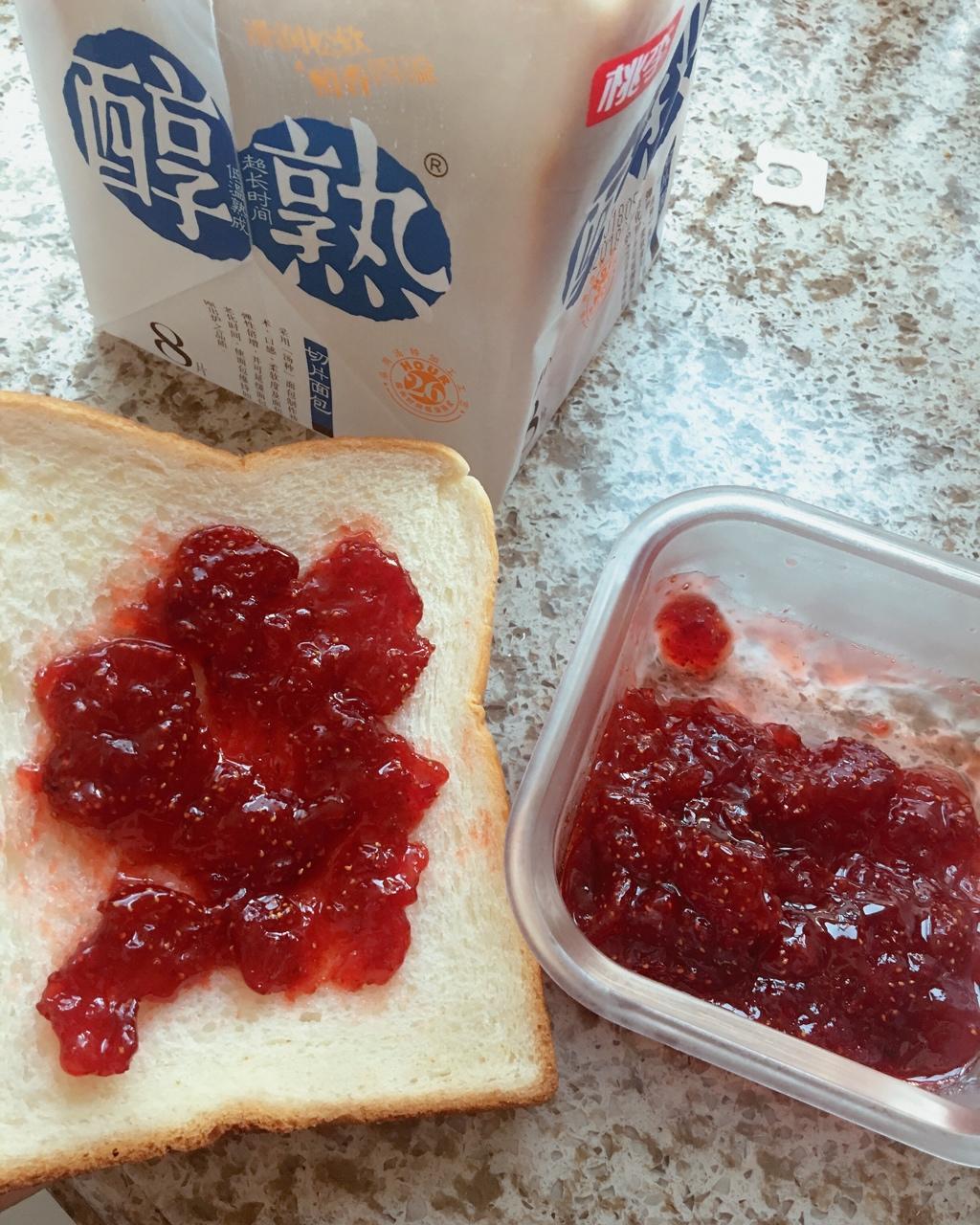 自制无添加草莓酱