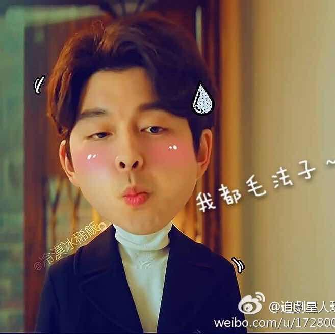 徐太太太