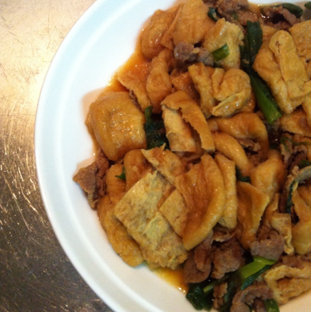 入味豆泡
