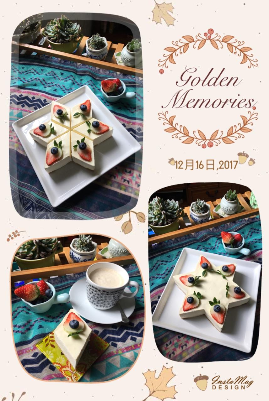 蓝莓草莓酸奶慕斯