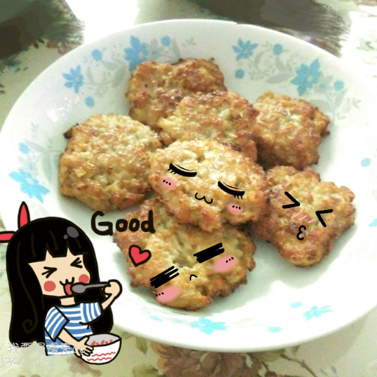 香煎藕饼