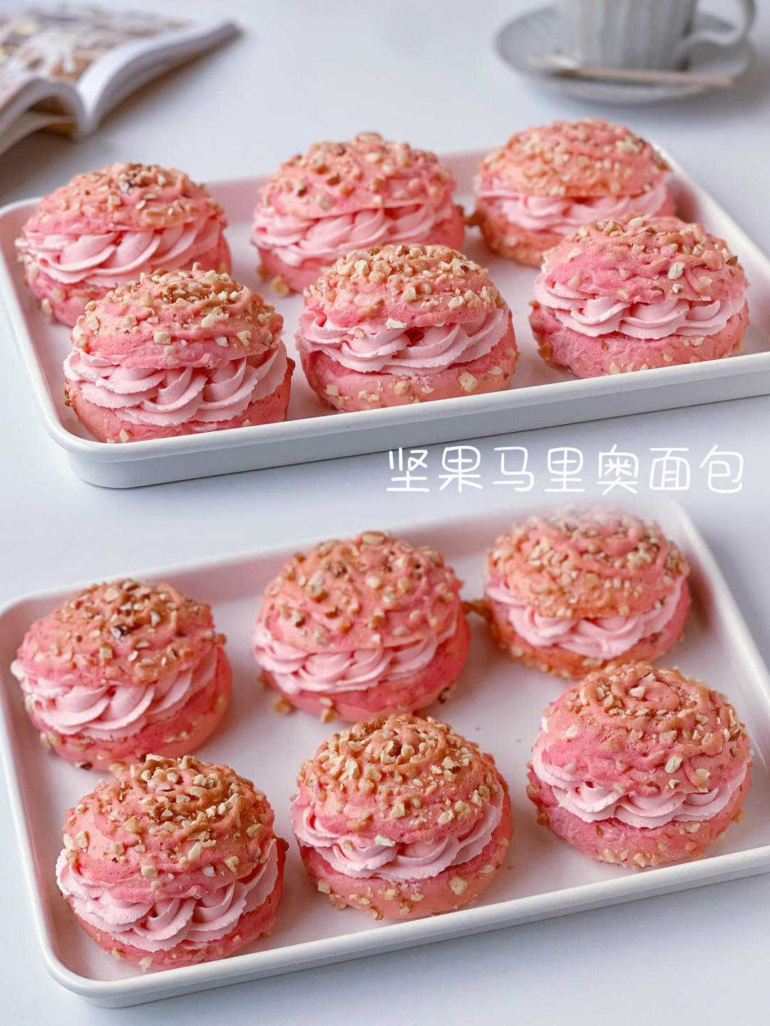 坚果马里奥面包