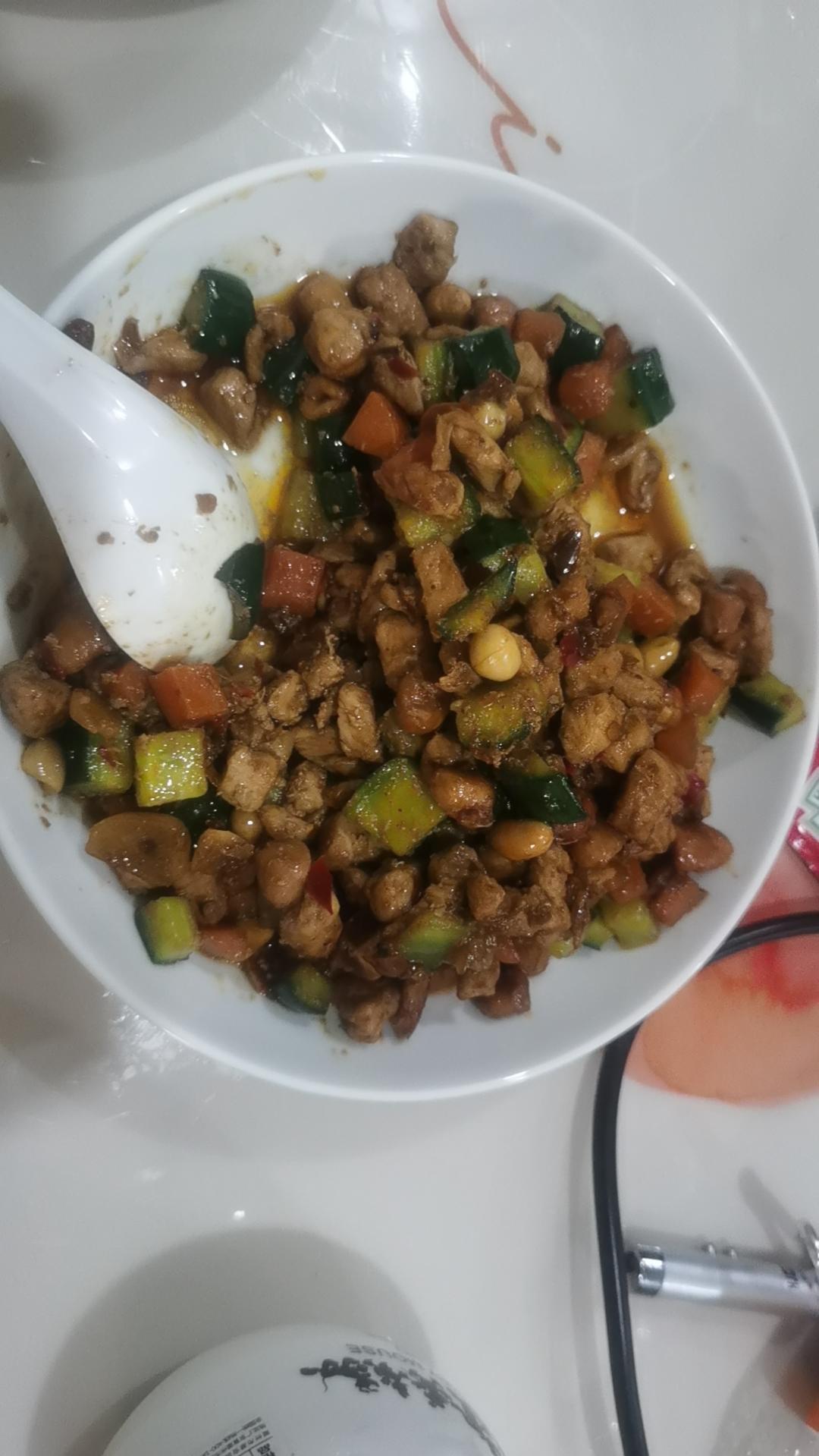 今日菜谱：宫保鸡丁