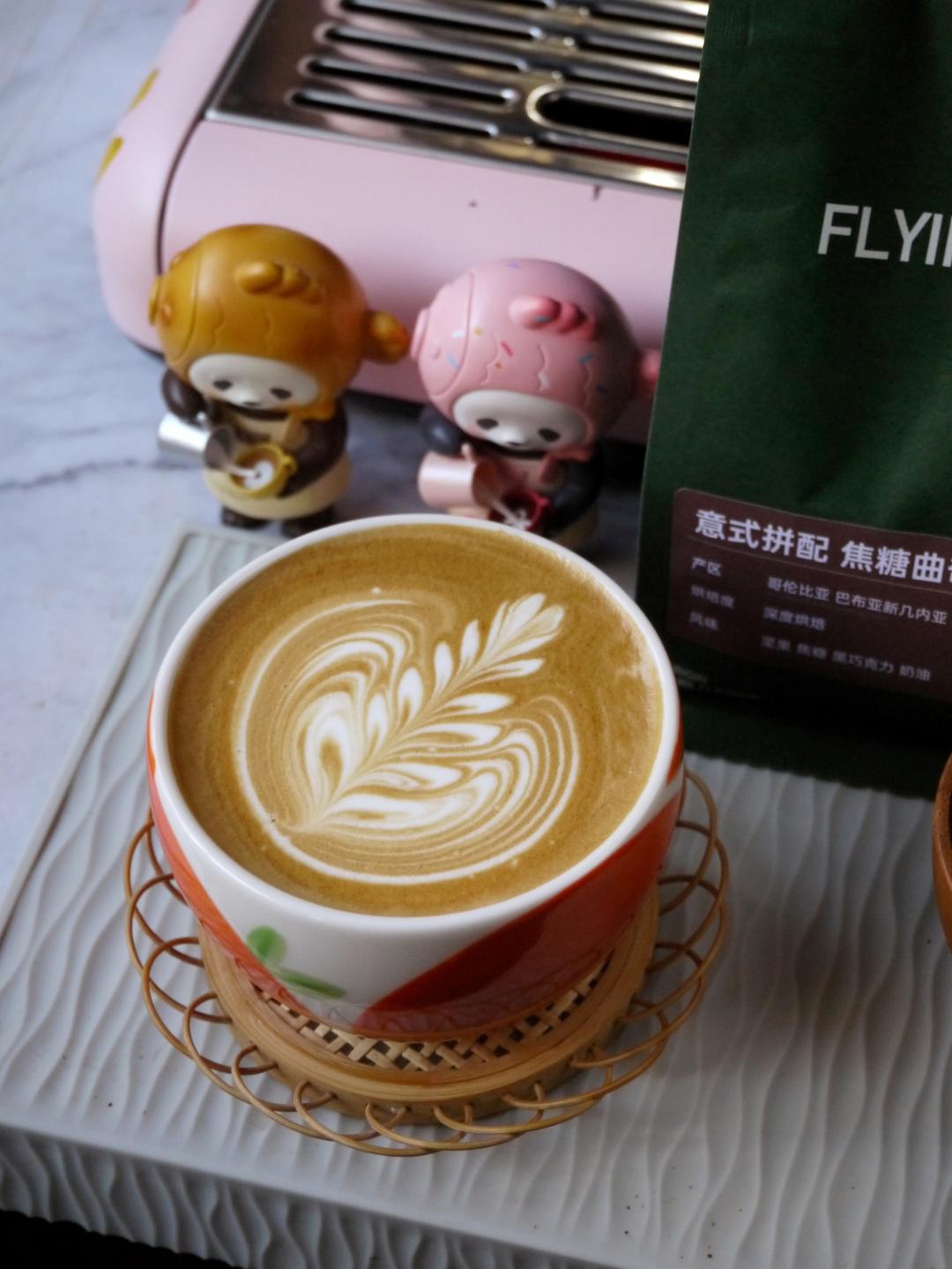 ☕️拉花练习☕️