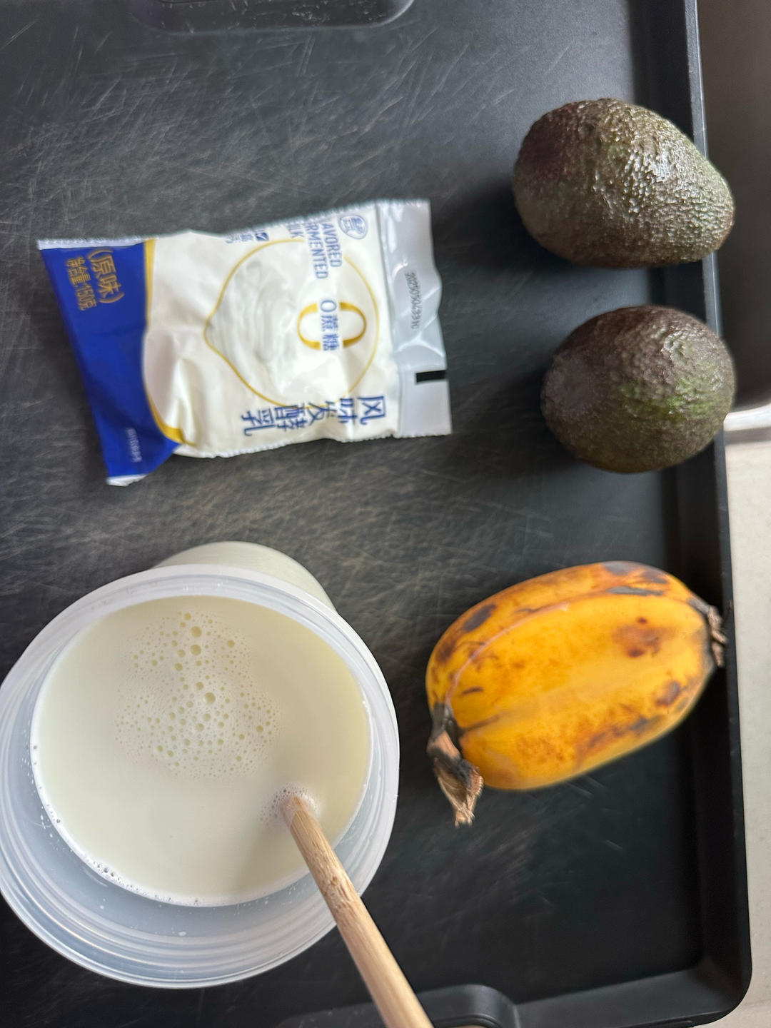 巨巨巨好喝超级推荐 ✨牛油果🥑香蕉🍌奶昔 几十秒搞定✌️