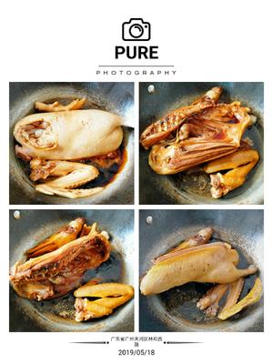 简单易做又好吃的豉油鸭（也叫三杯鸭)的做法 步骤5
