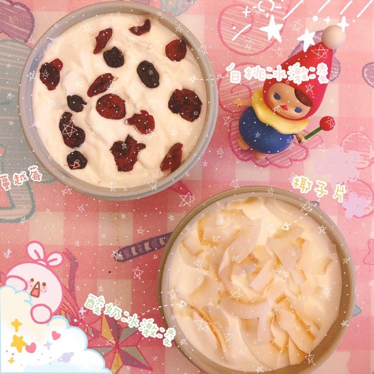 特浓巧克力冰淇淋