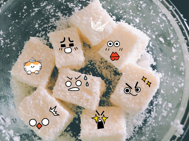 完胜85度C牛奶椰丝小方