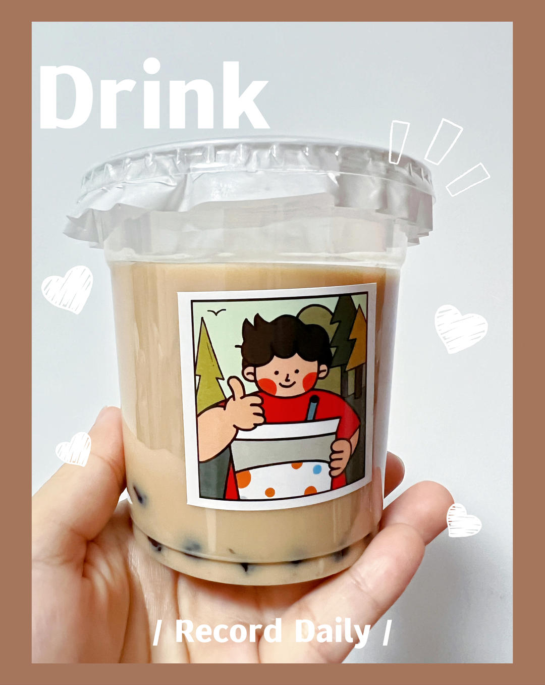 比奶茶店还要好喝的自制纯正奶茶