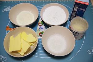 奶黄汤圆的做法 步骤2