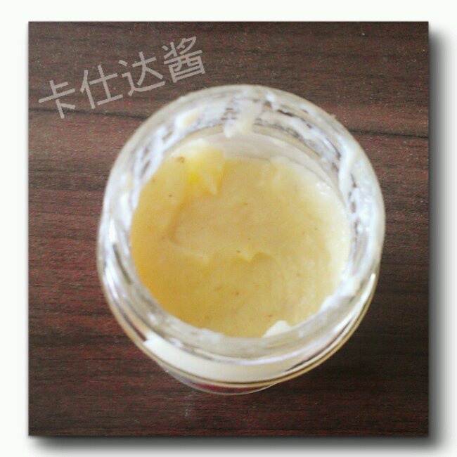 卡仕达酱（全蛋版）