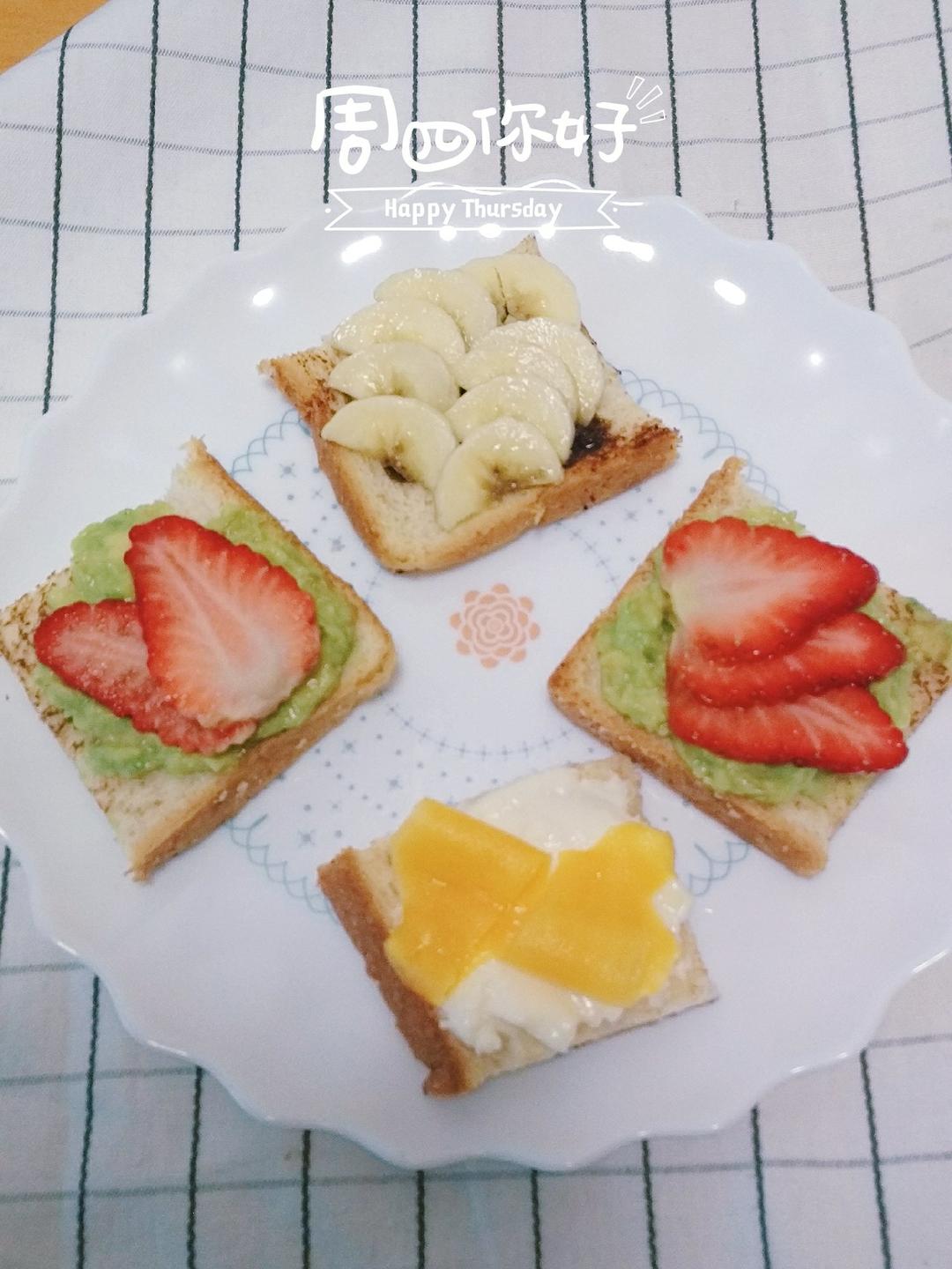 吐司的3+1种有爱吃法