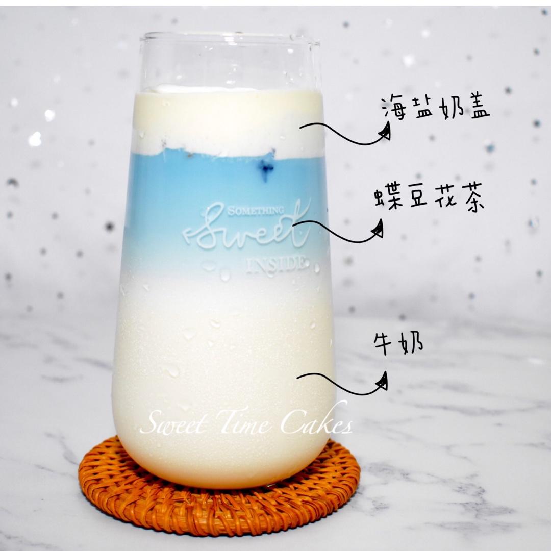 海盐芝芝奶盖系列（附加教程）