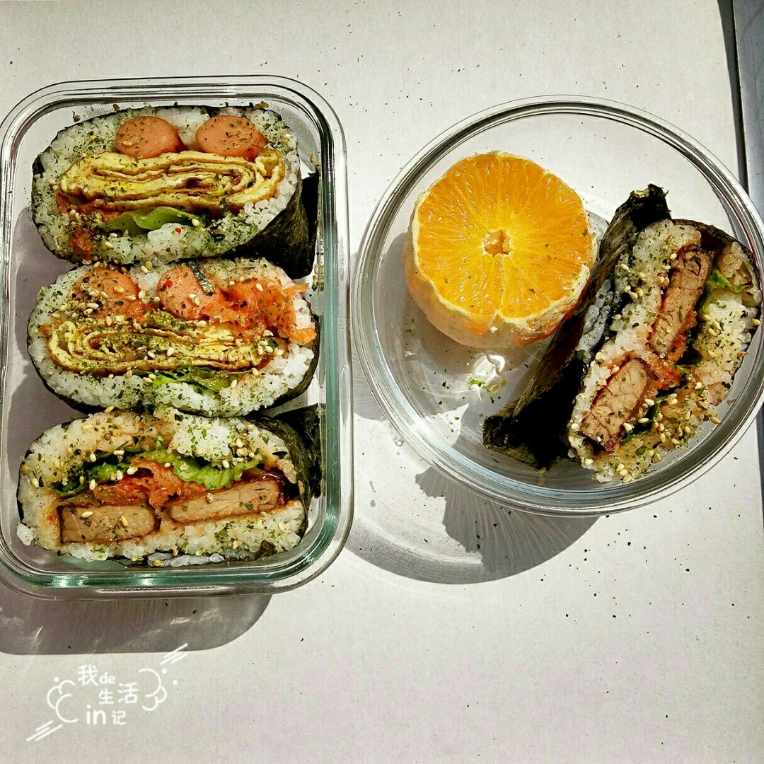 不用捏的饭团(おにぎらず)