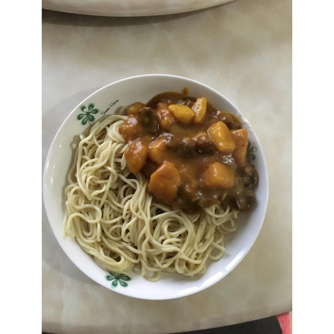 咖喱面