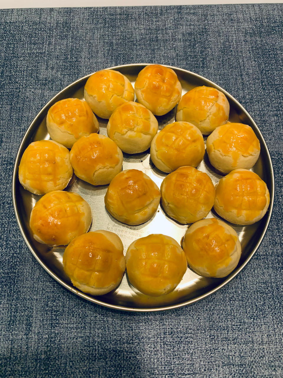 新马年饼-入口即化的黄梨挞
