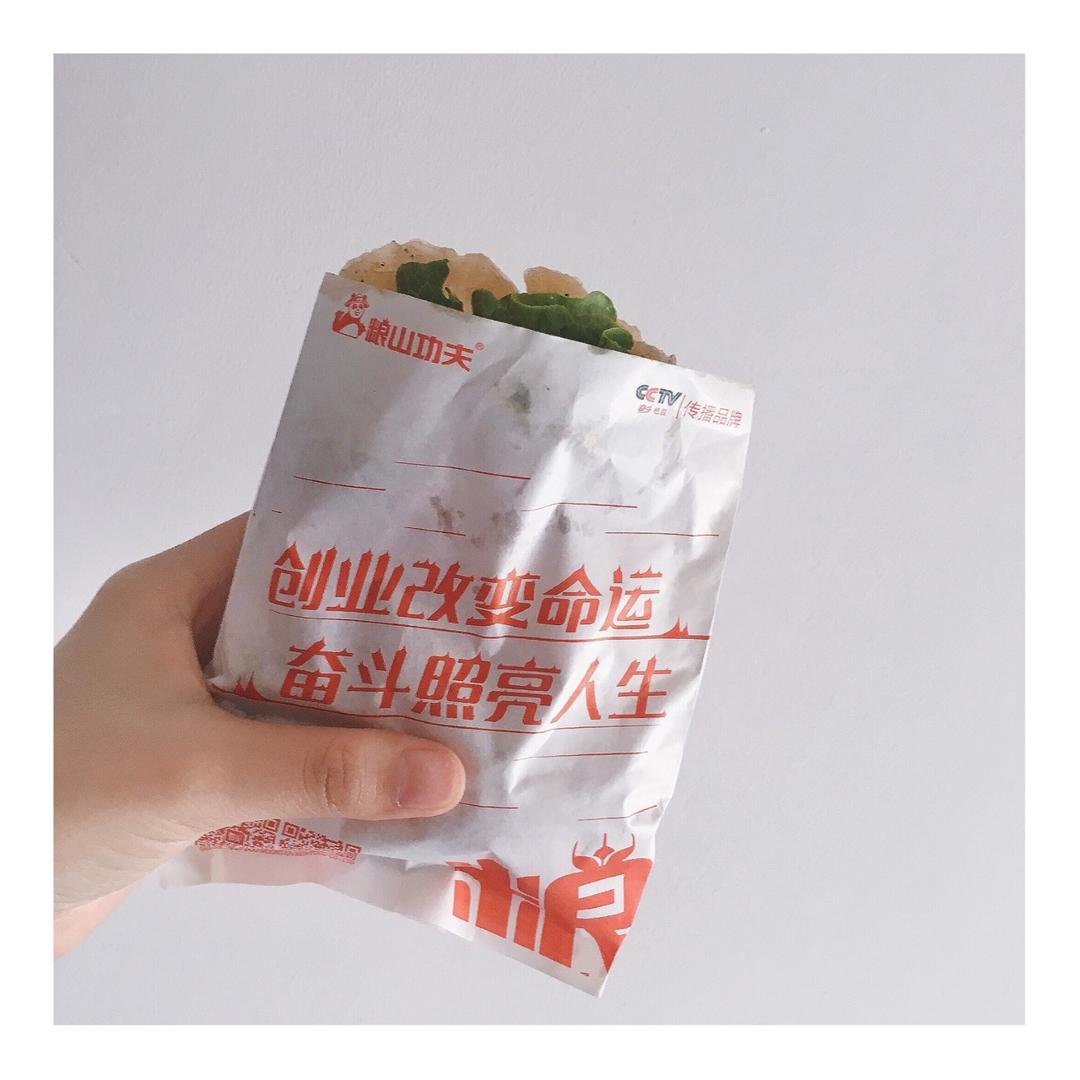手抓饼