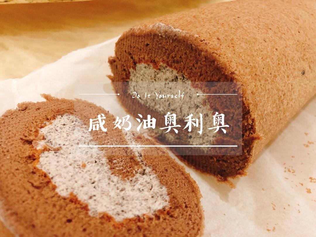 《Tinrry下午茶》教你做基础原味蛋糕卷