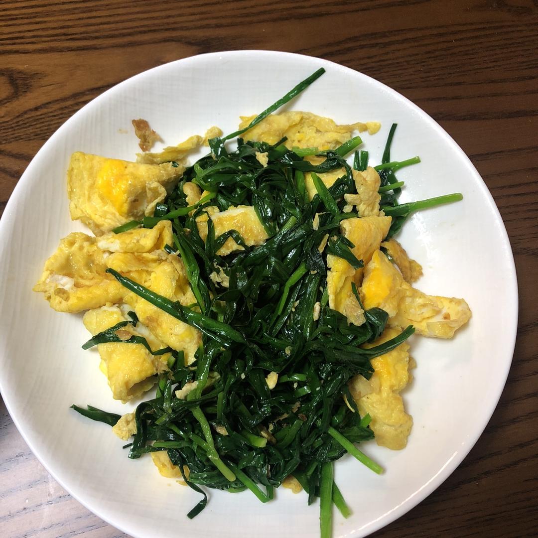 韭菜炒鸡蛋