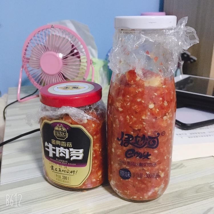 自制美味剁椒酱