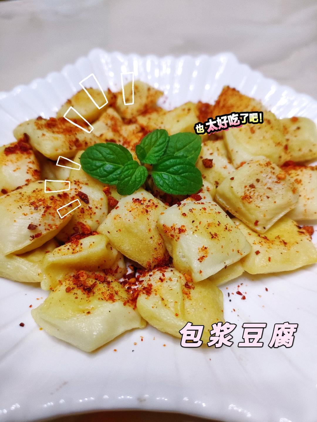 这些年，做过的美食