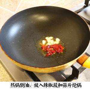 【彼得海鲜】家常菜快手菜减肥餐清淡菜之不一样的清炒芹菜的做法 步骤3